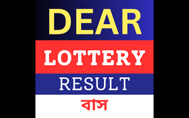 Dear Lottery Result featured image