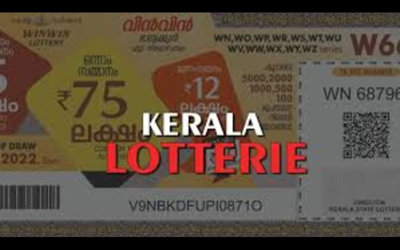 kerala lottery result live today featured image