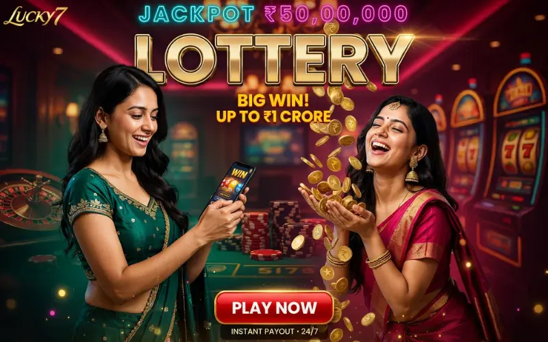 lottery sambad tomorrow at today lottery result body image